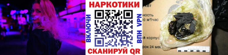 Названия наркотиков Салават АМФ КОКАИН Меф МЕТАМФЕТАМИН ГАШ