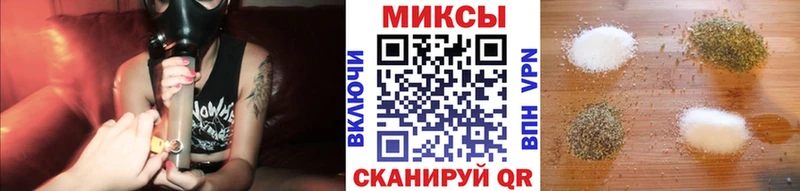 где найти наркотики Салават kraken онион БУТИРАТ GHB