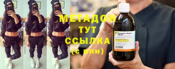 mdpv Алексеевка