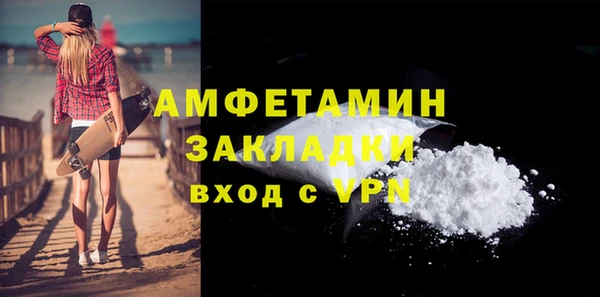 винт Алзамай