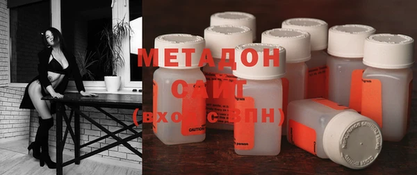 mdpv Алексеевка
