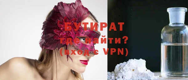 a pvp Алексин