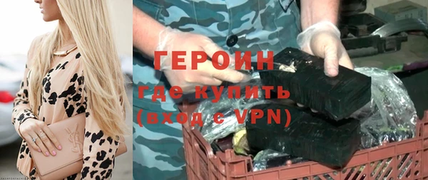 a pvp Алексин