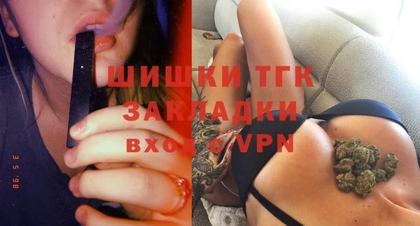гашиш Абаза
