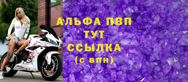 a pvp Алексин